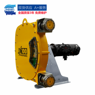 100hose pump